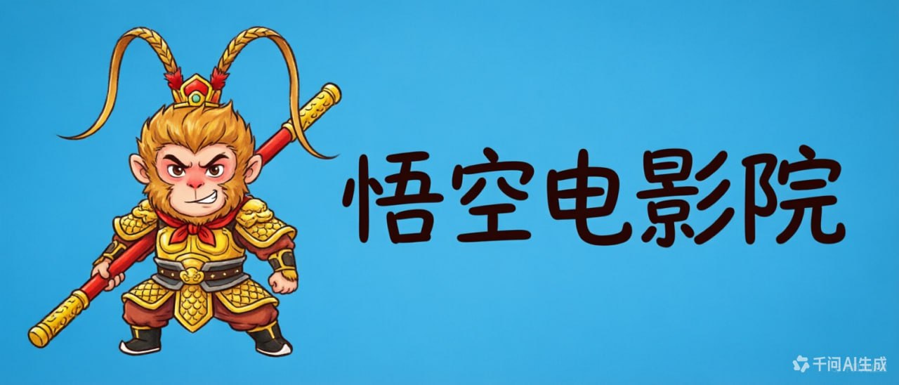 兴隆电影 - 好看的经典电影与高评分电视剧全集免费手机观看,高清流畅播放。